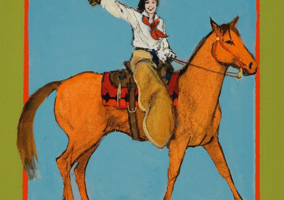 The View is Fine by Donna Howell Sickles