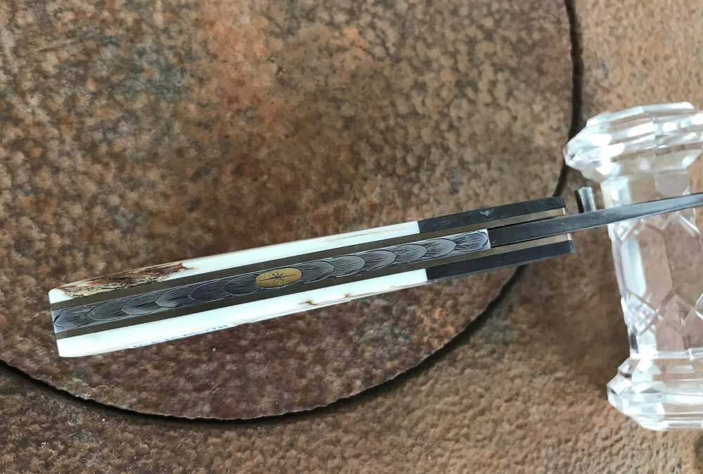 The Arrow Blade by Loyd McConnell